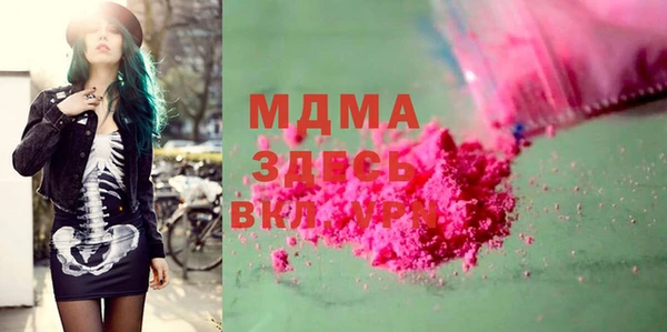 2c-b Вязьма